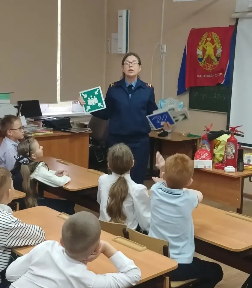 Фото из поста