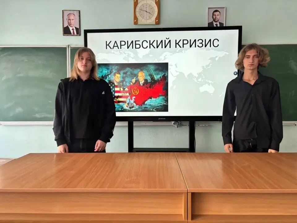 Фото из поста