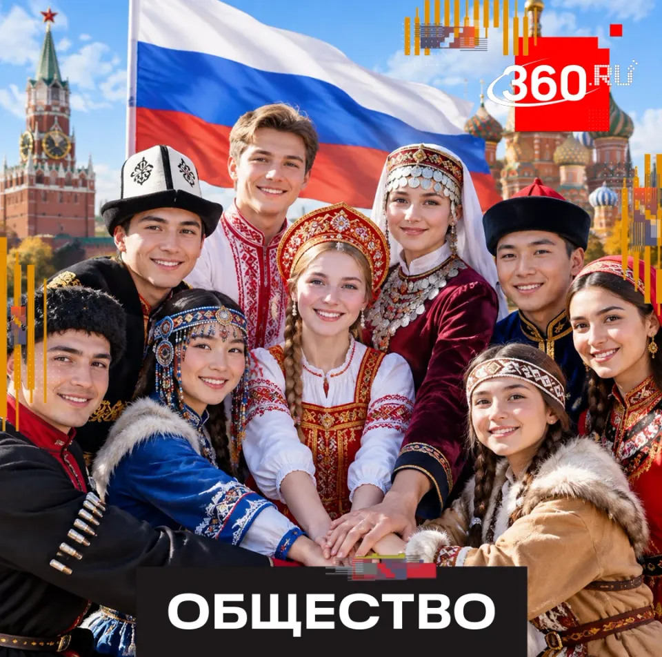 Фото из поста