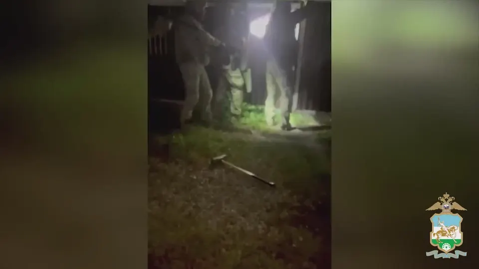 Обложка видео