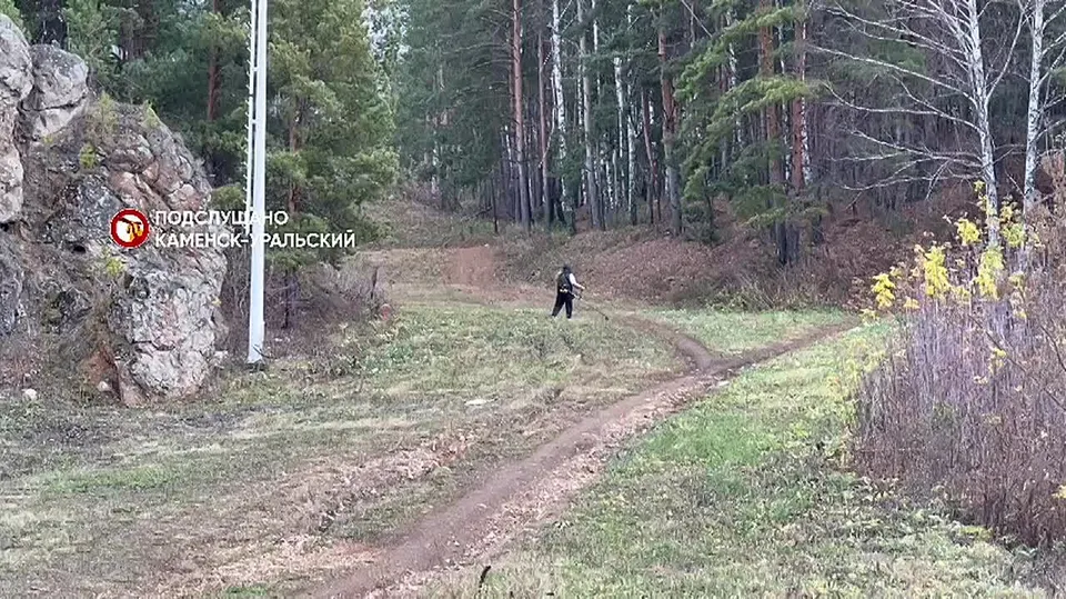 Обложка видео