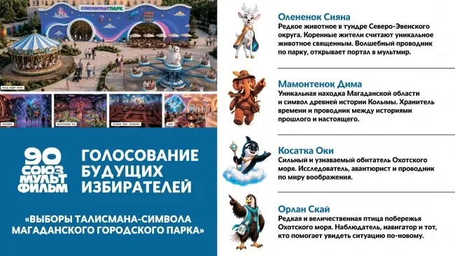 Фото из поста
