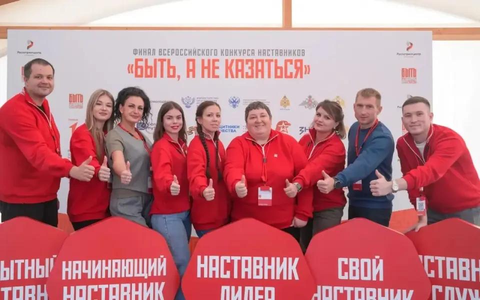 Фото из поста