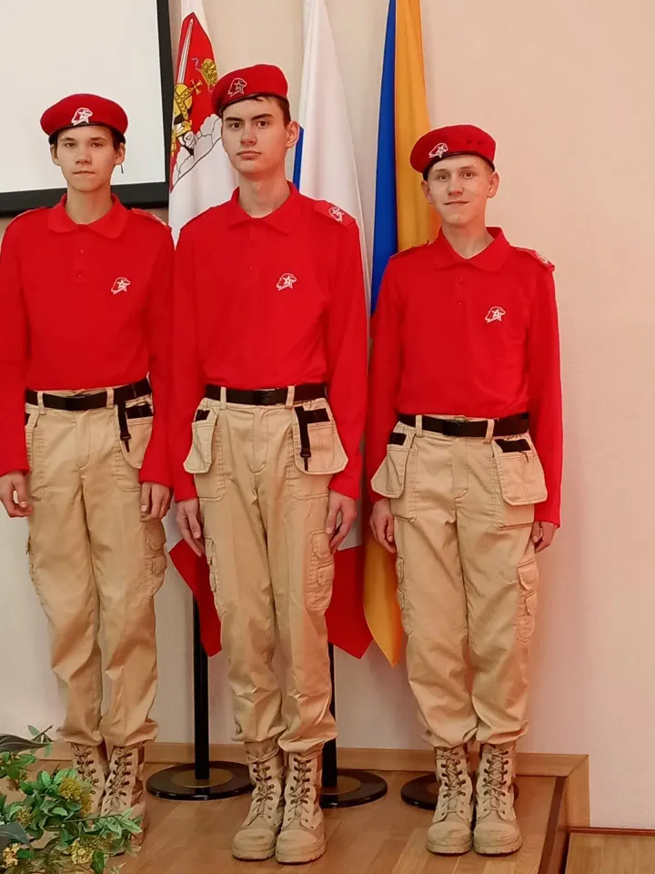 Фото из поста