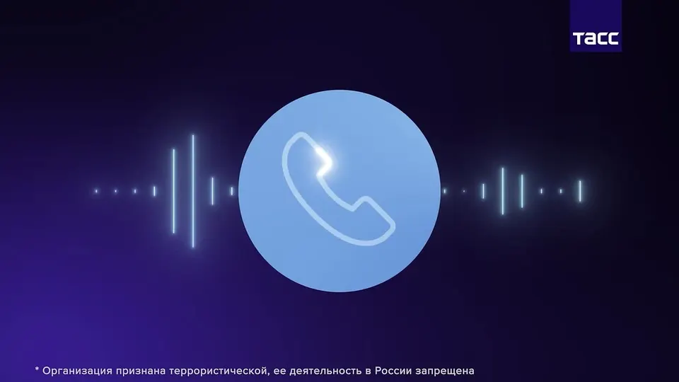 Обложка видео