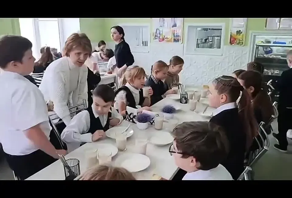 Обложка видео