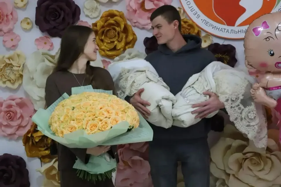 Фото из поста