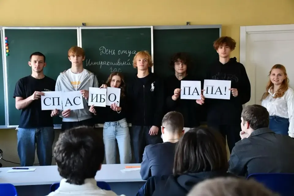 Фото из поста