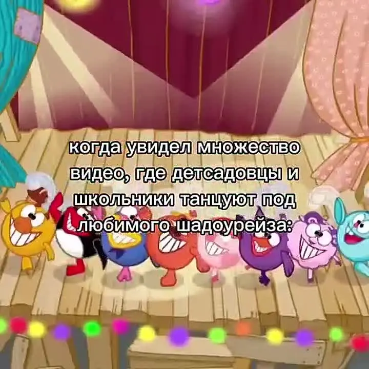 Обложка видео