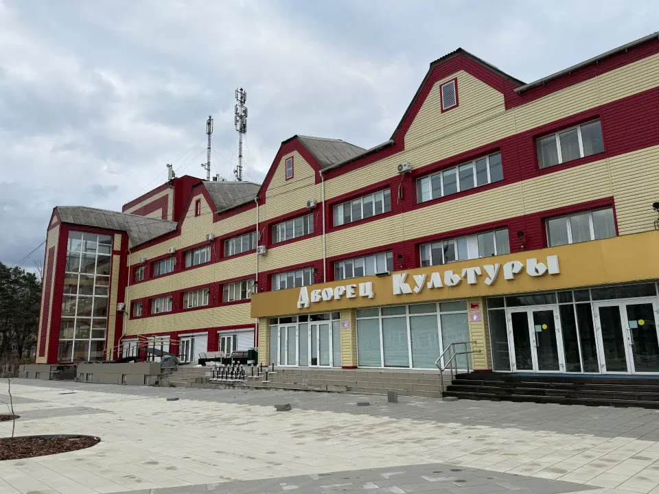 Фото из поста