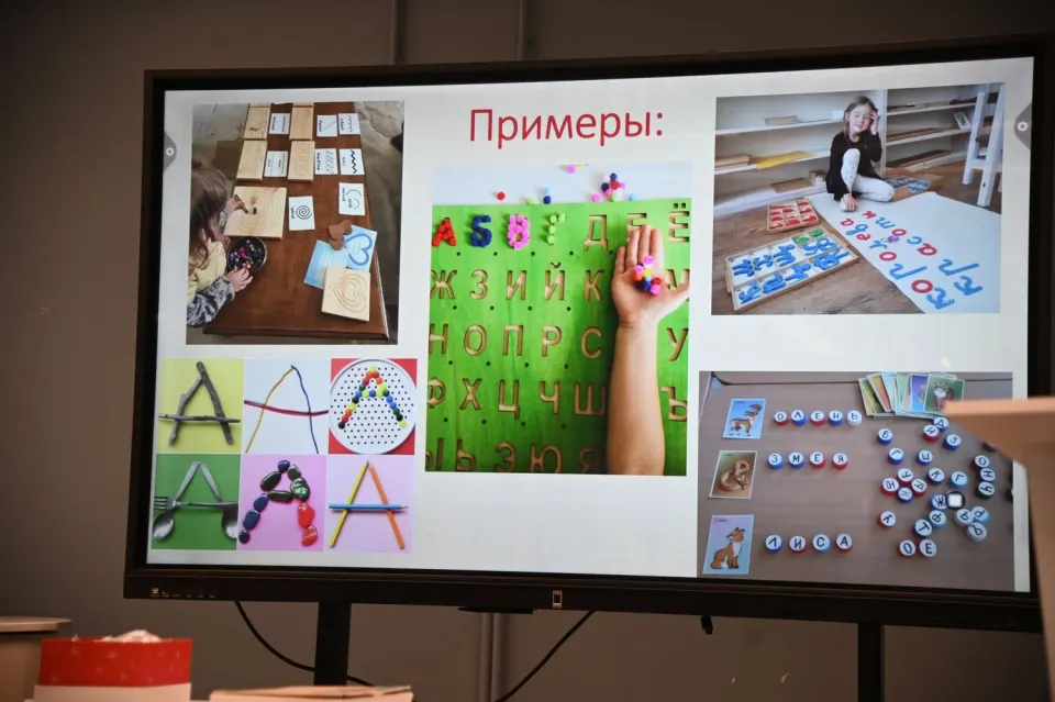 Фото из поста