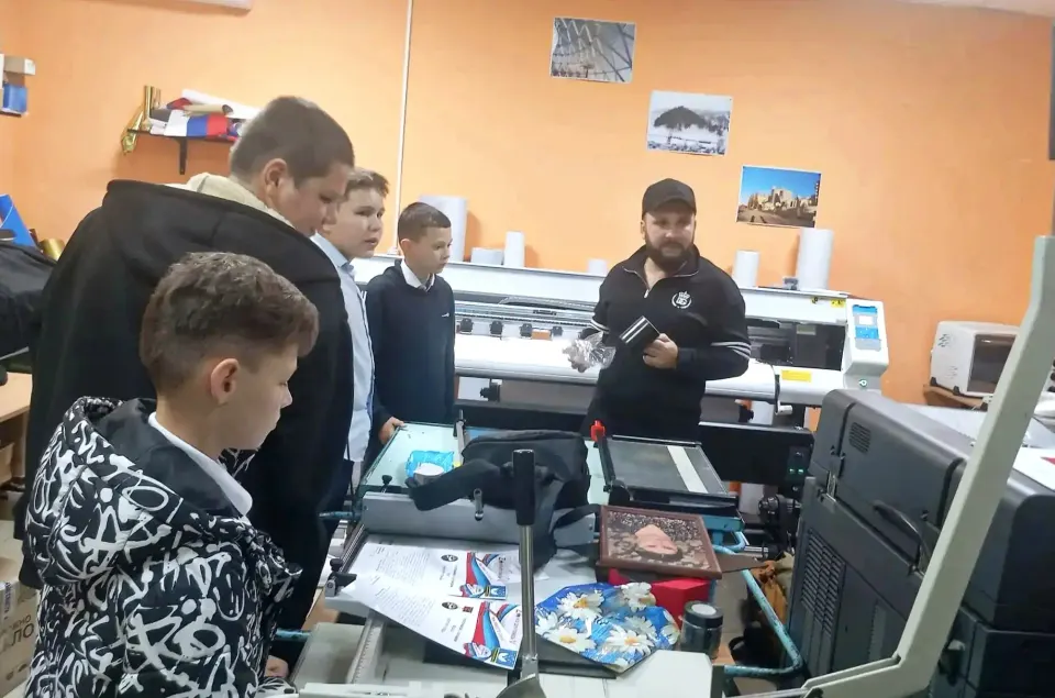 Фото из поста