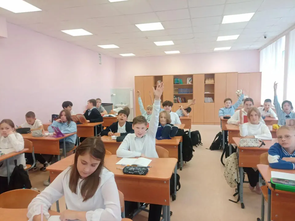 Фото из поста