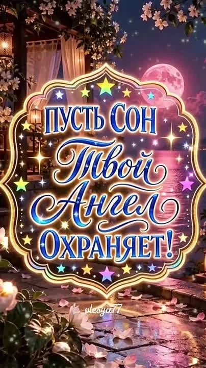 Обложка видео