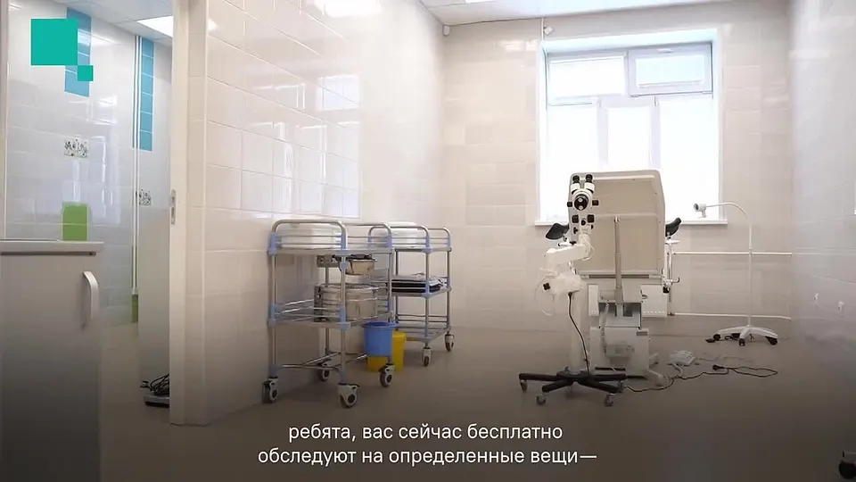 Обложка видео