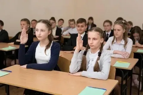 Фото из поста