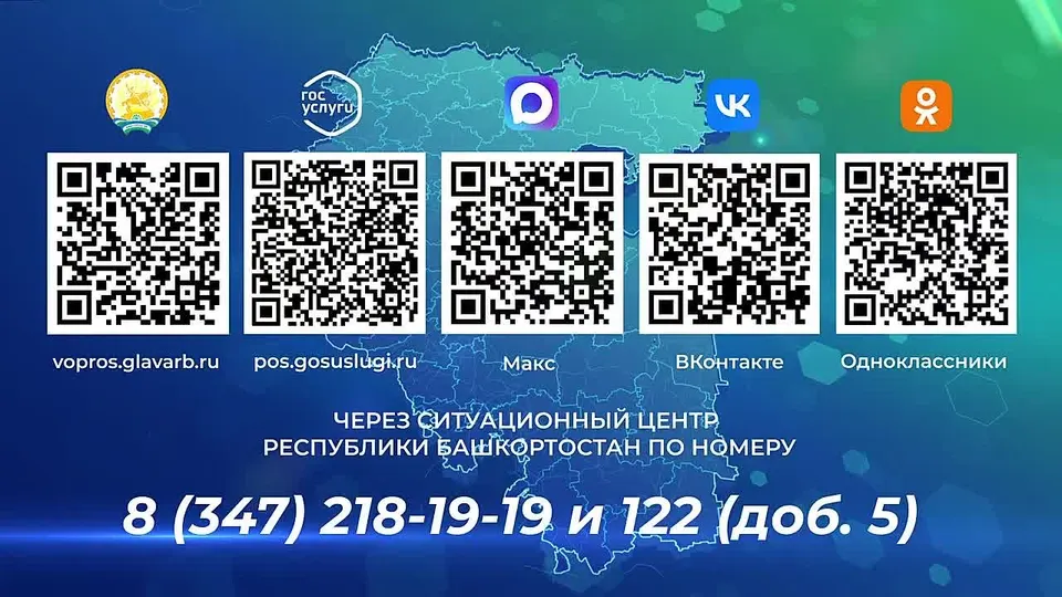 Обложка видео