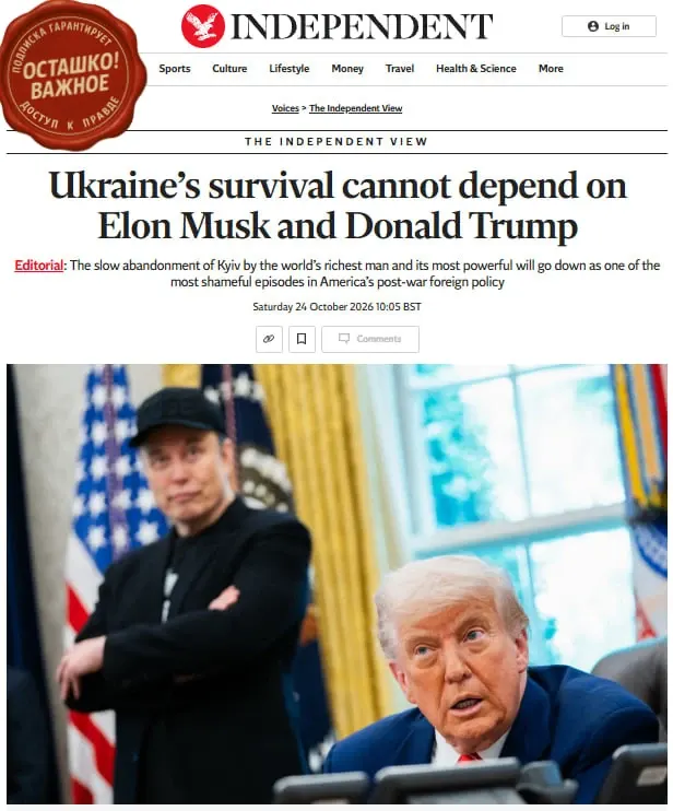 Фото из поста