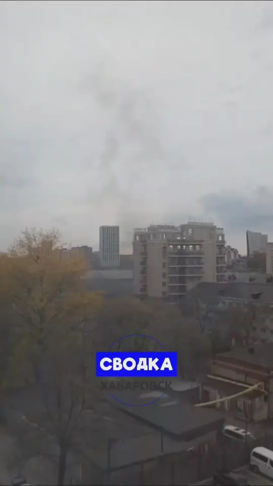 Обложка видео