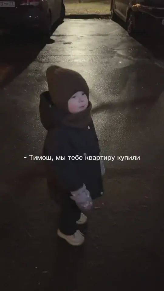 Обложка видео