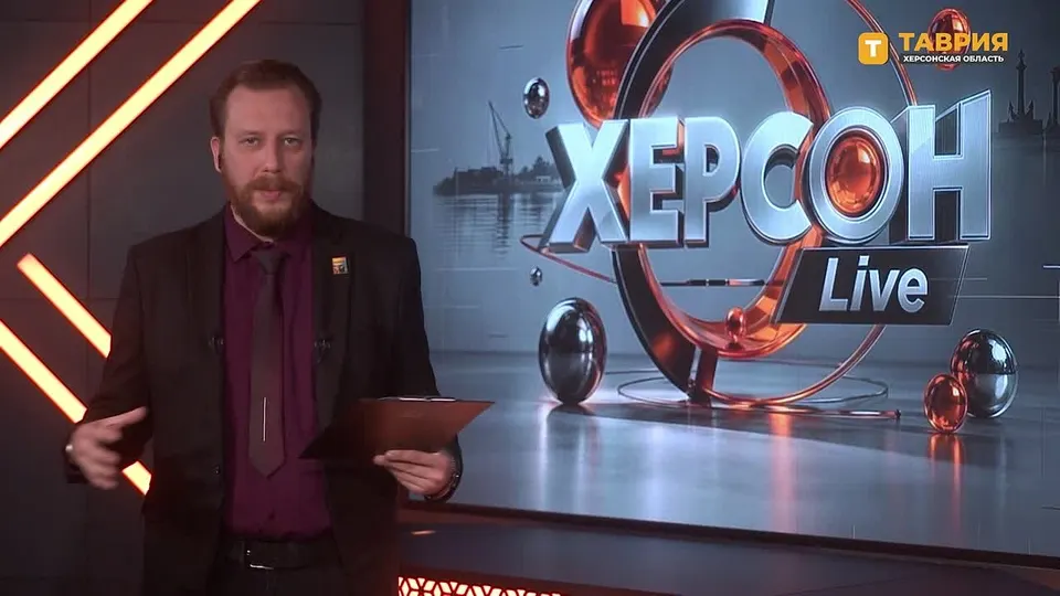 Обложка видео