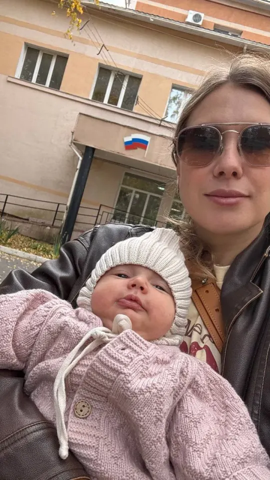 Фото из поста