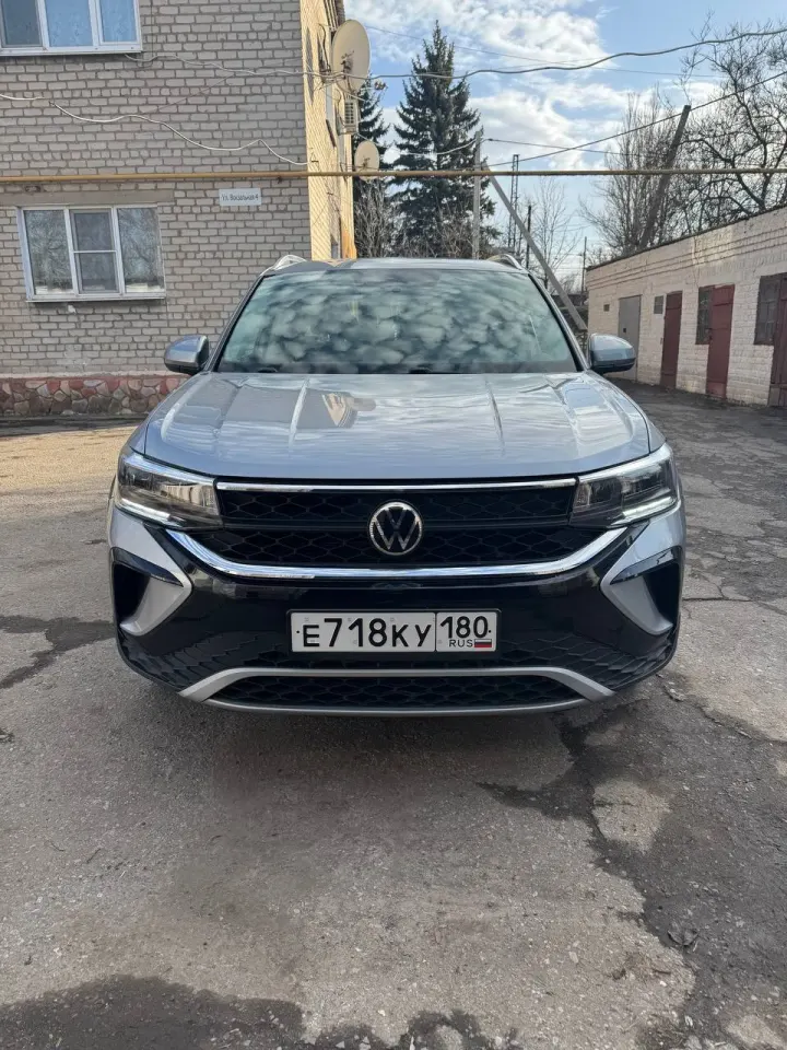 Фото из поста