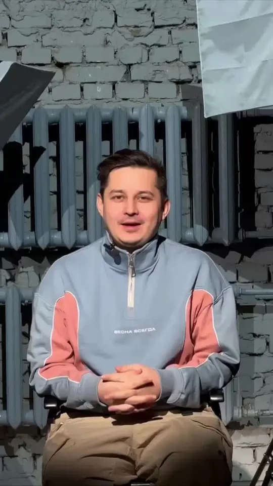 Обложка видео