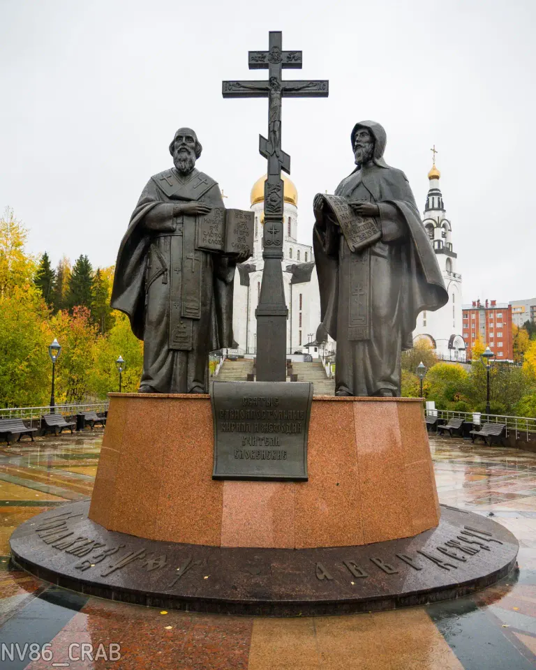 Фото из поста