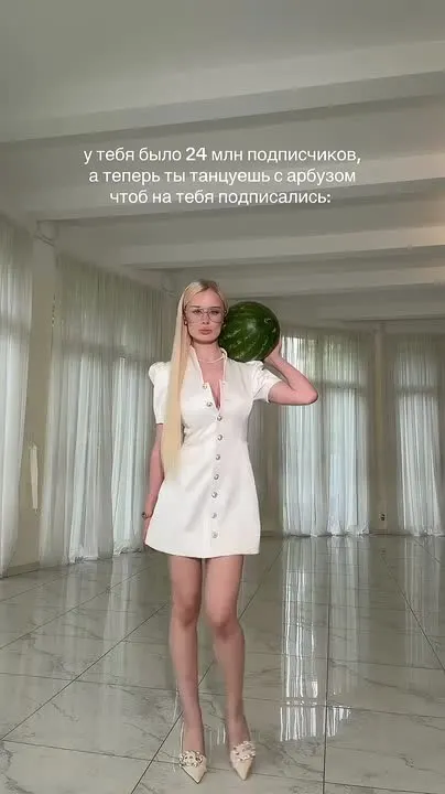 Обложка видео