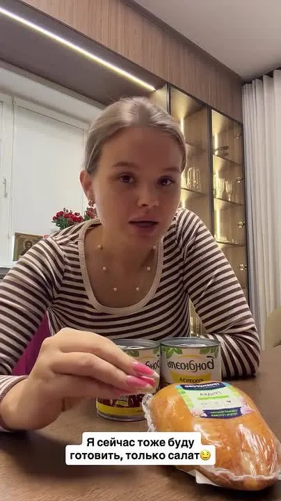 Обложка видео