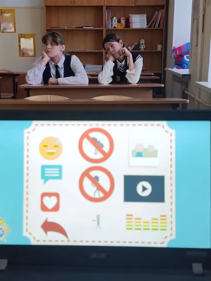 Фото из поста