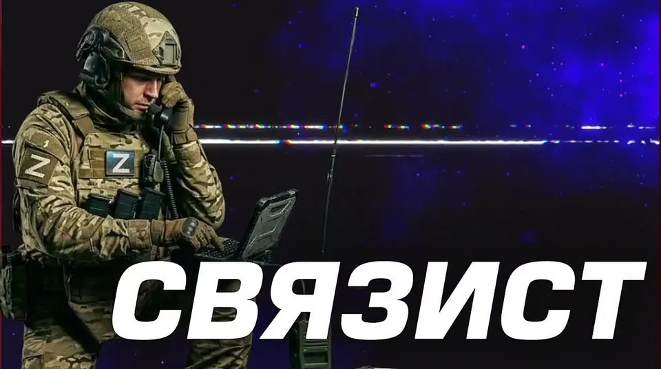 Обложка видео