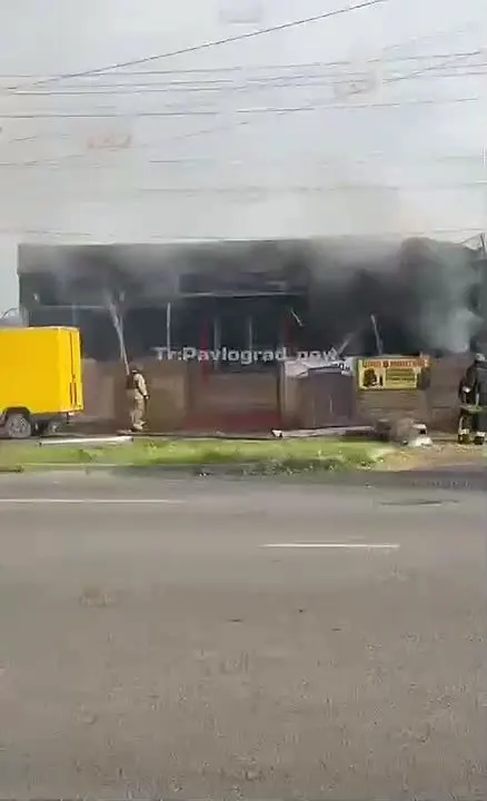Обложка видео