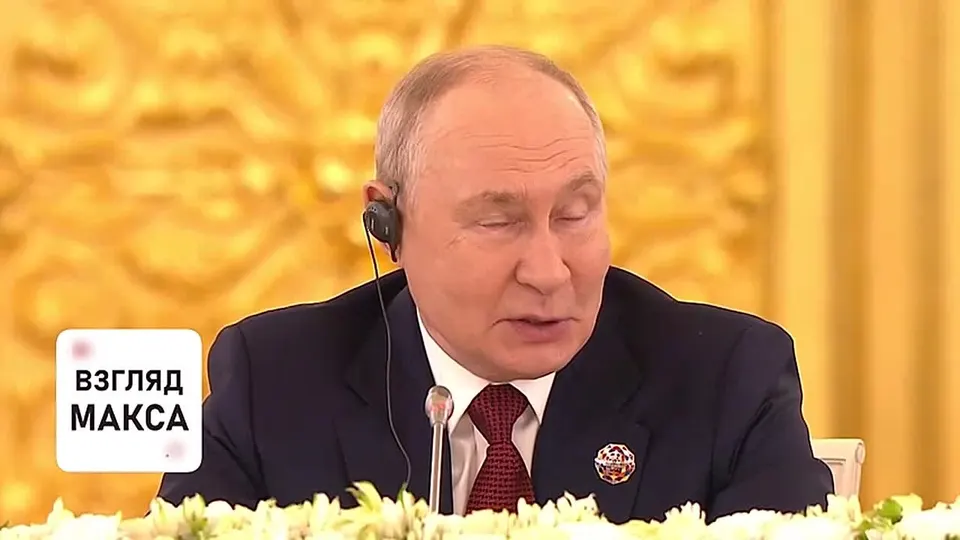 Обложка видео