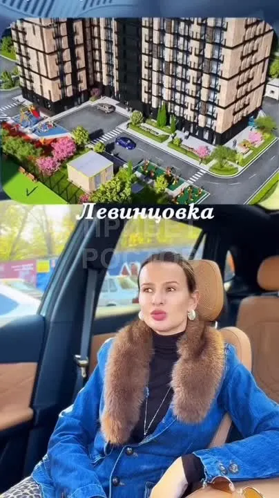 Обложка видео