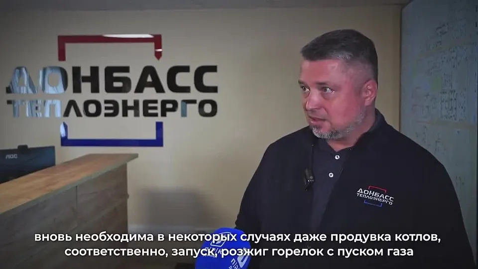 Обложка видео