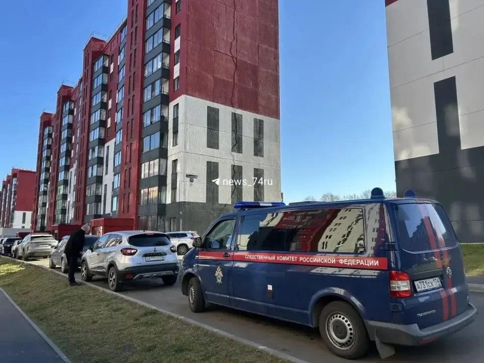 Фото из поста