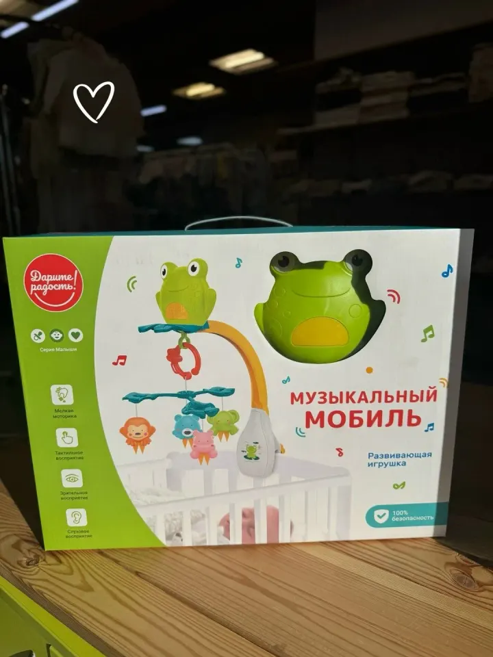 Фото из поста