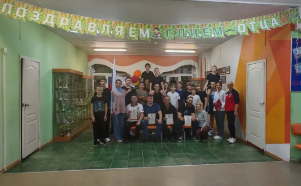 Фото из поста