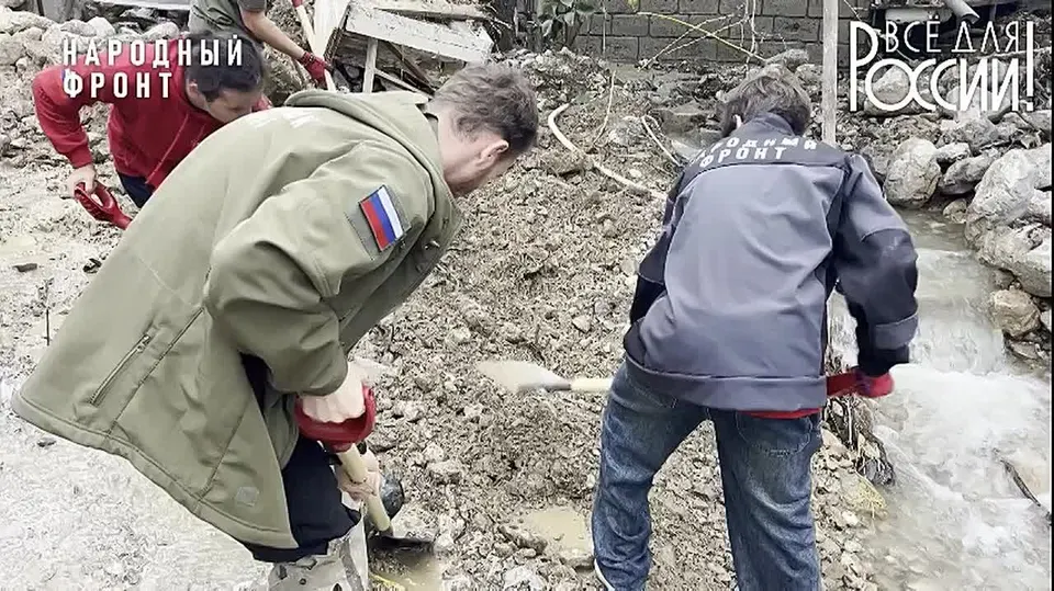Обложка видео