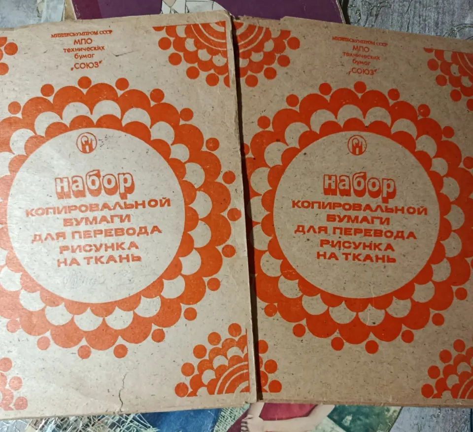 Фото из поста