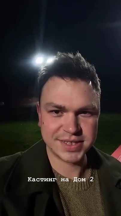 Обложка видео