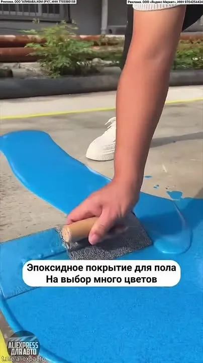 Обложка видео
