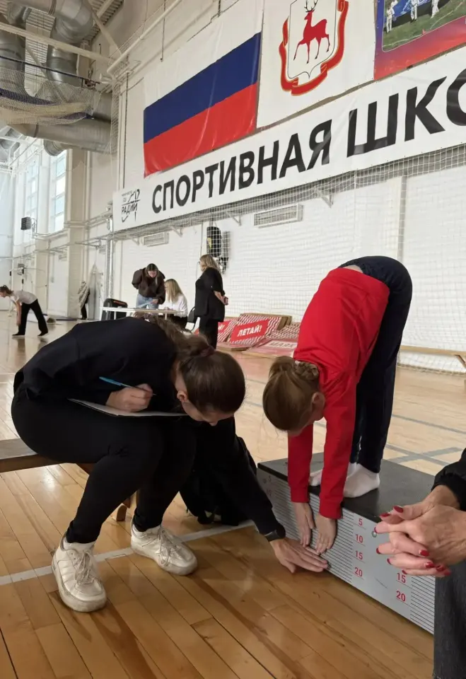 Фото из поста