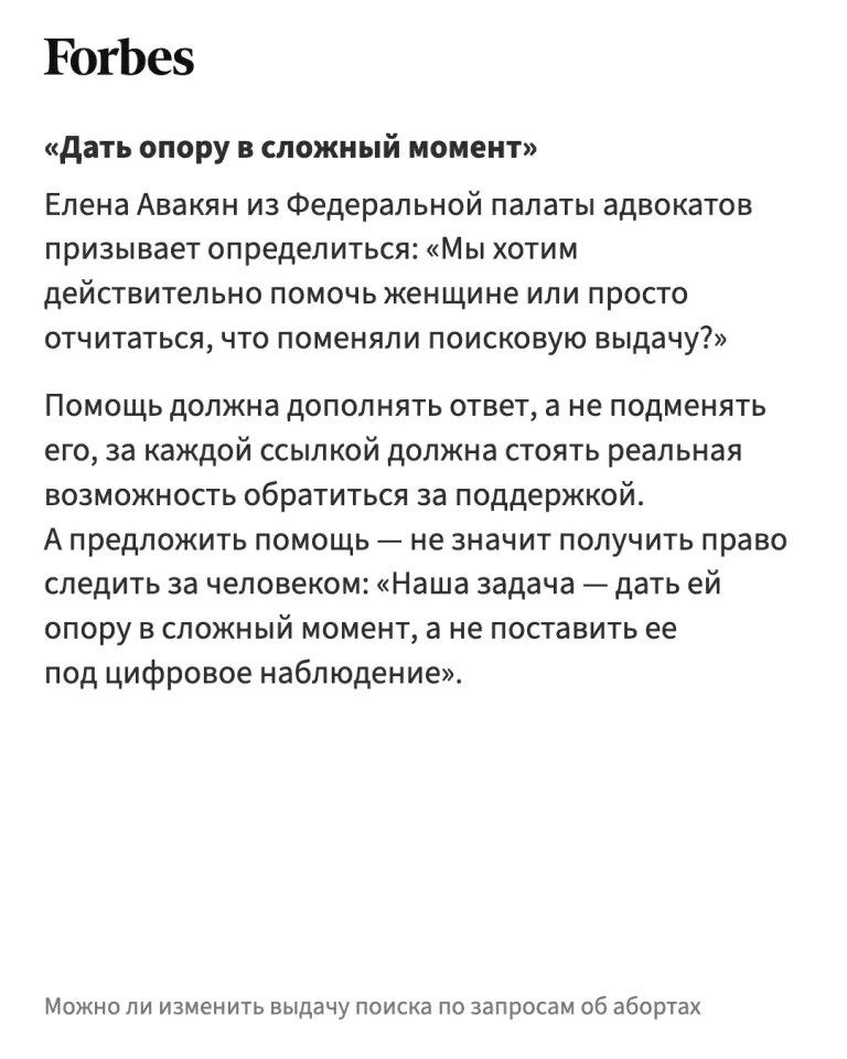 Фото из поста