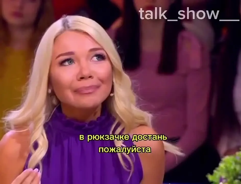 Обложка видео