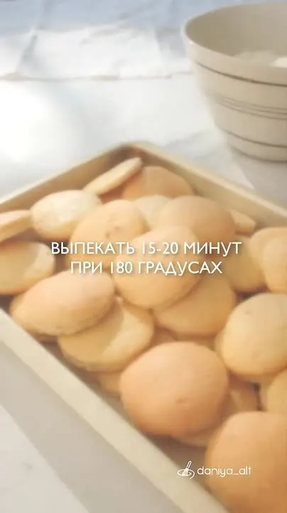 Обложка видео