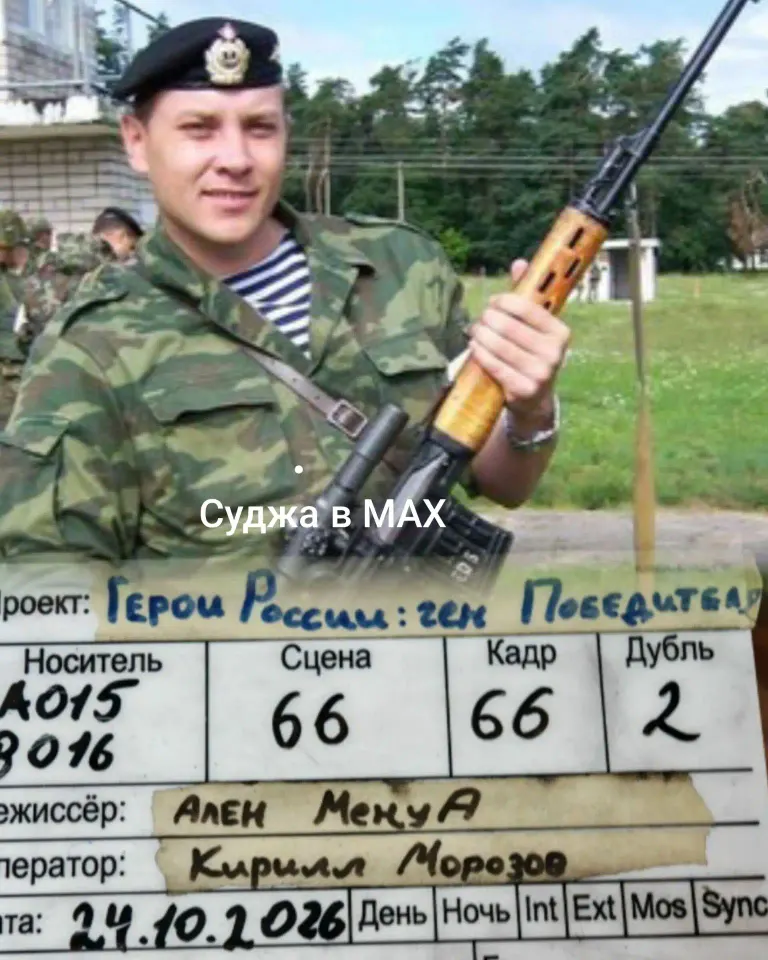 Фото из поста