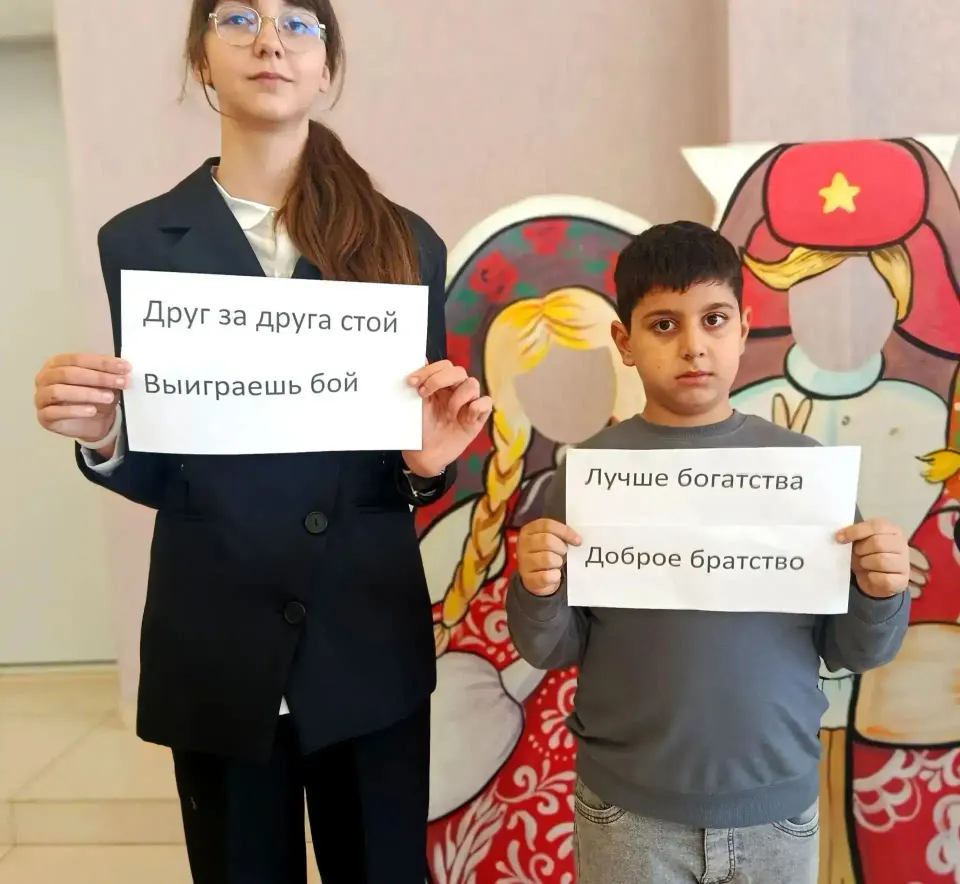 Фото из поста